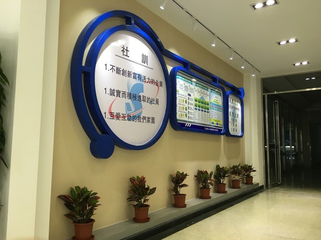 滄州星宇汽車構(gòu)建有限公司廠房、辦公樓裝修工程